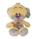 Knuffel Pimboli pluche knuffel 20  cm | Diddl