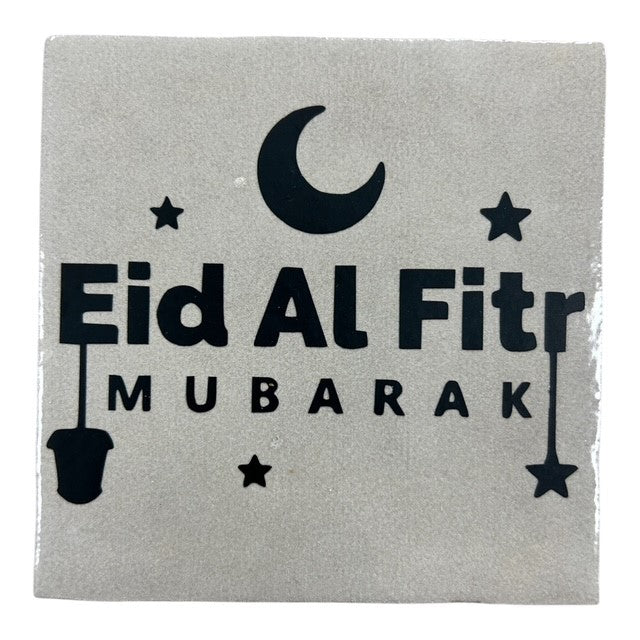 Teksttegel Eid Al Fitr A