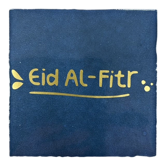 Teksttegel Eid Al Fitr C