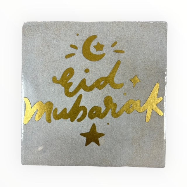 Teksttegel Eid Mubarak C