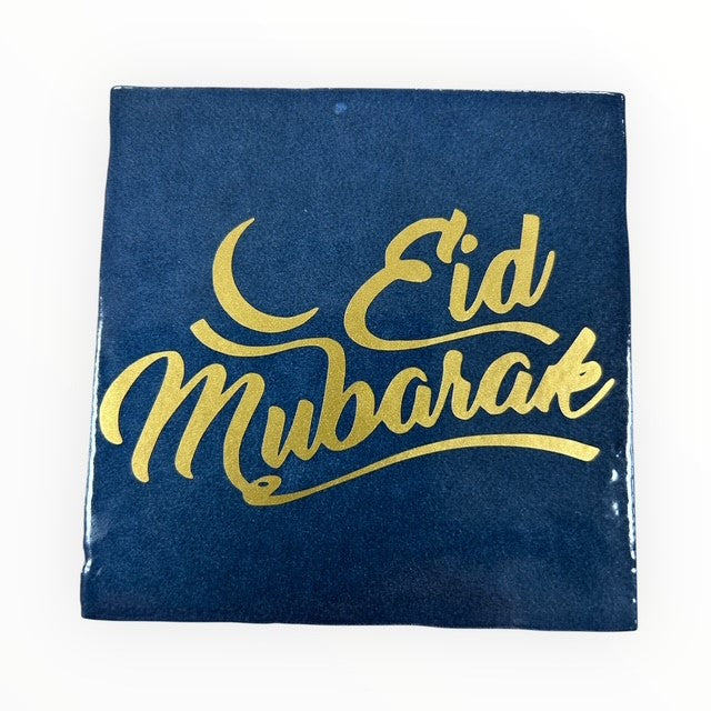 Teksttegel Eid Mubarak D