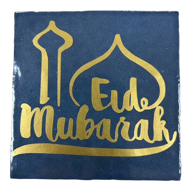 Teksttegel Eid Mubarak F