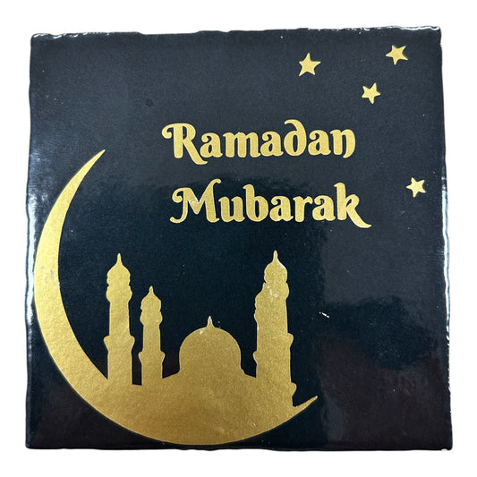 Teksttegel Ramadan Mubarak D