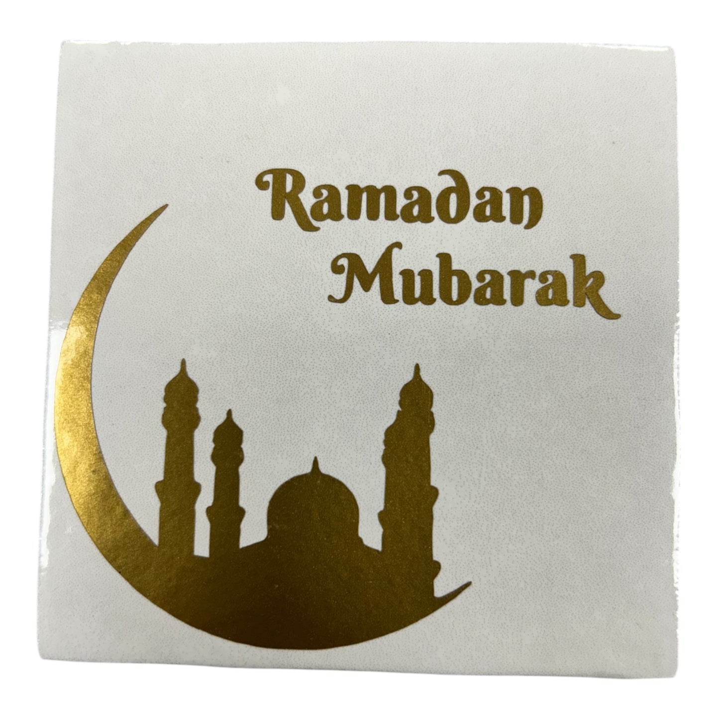 Teksttegel Ramadan Mubarak E